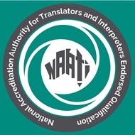 NAATI translation Persian/Farsi into English in Melbourne - NAATI translation English into Persian/Farsi in Australia