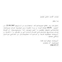 ---