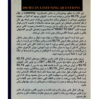 IELTS 400 Listening R.